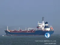 Танкер за нефт/химикали за продажба
