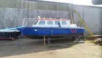 Патрулен кораб за продажба