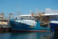 Trawler за продан