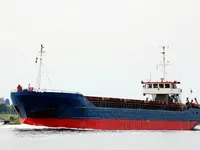 General Cargo/Multi-purpose за продажба