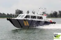 Wind farm service vessel за продан