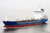 Oil/Chemical tanker за продан