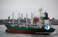 Хладилен кораб за продажба