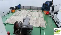 General Cargo/Multi-purpose за продажба
