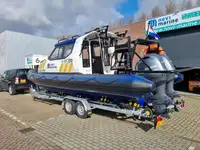 Контейнеровоз за продажба