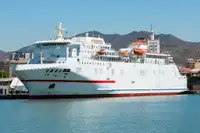 Ro-Ro ship за продан