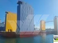 Плаващ док за продажба