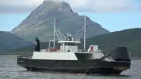Ro-Ro ship за продан