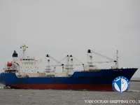 Хладилен кораб за продажба