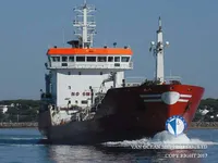 Танкер за нефт/химикали за продажба