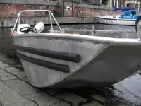 Работни лодки за продажба