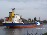 Танкер за нефт/химикали за продажба