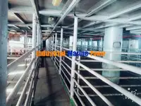 Транспортен кораб за добитък за продажба