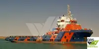 Кораб за доставки за продан