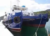 Катамаран за продажба