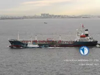 Танкер за нефт/химикали за продажба