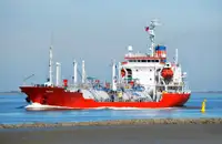 Oil/Chemical tanker за продан
