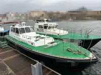 Пилотен кораб за продажба