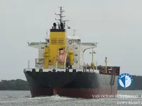 Танкер за нефт/химикали за продажба