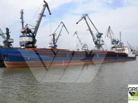 General Cargo/Multi-purpose за продажба