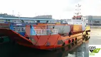 Десантен кораб, танкер за продажба