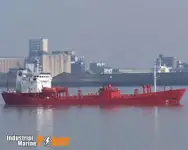 Танкер за нефт/химикали за продажба
