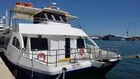Катамаран за продан