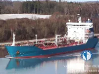 Танкер за нефт/химикали за продажба