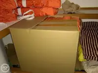 Кутер за продажба