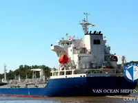 Танкер за нефт/химикали за продажба