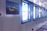 Ферибот за продажба