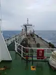 Танкер за нефт/химикали за продажба