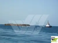 Буксир за продажба