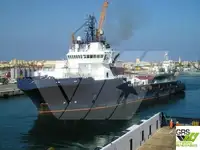 Кораб за доставки за продан