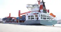 Хладилен кораб за продажба