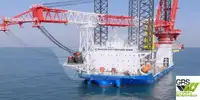 Плавуча сондажна платформа за продажба