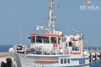 Ферибот за продажба