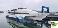 Круизен кораб за продажба