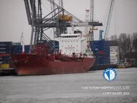 Танкер за нефт/химикали за продажба