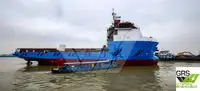 Кораб за доставки за продан