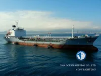Танкер за нефт/химикали за продажба