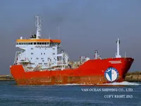 Танкер за нефт/химикали за продажба