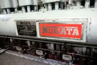 Буксир за продажба