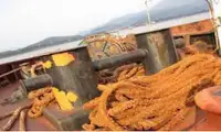 Десантен кораб, танкер за продажба