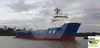 Кораб за доставки за продажба