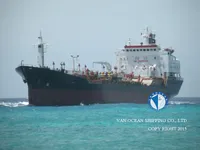 Танкер за нефт/химикали за продажба