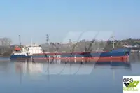 Транспортен кораб за насипни товари за продажба