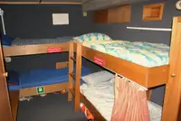 Катамаран за продажба