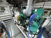 Контейнеровоз за продажба