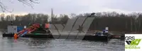 шлеп за продан